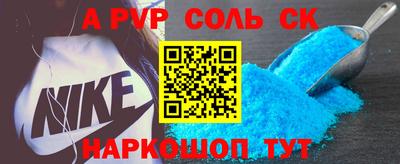 мдпв Гагарин