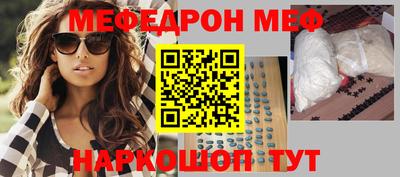 прущий лед Гатчина