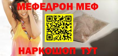 мдпв Гагарин