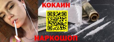 мяу мяу мука Гай