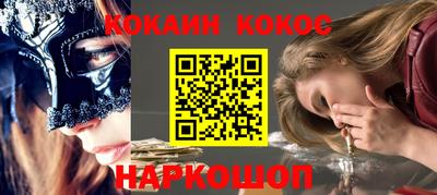 мяу мяу мука Гай