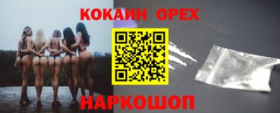 прущий лед Гатчина