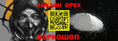 мяу мяу мука Гай