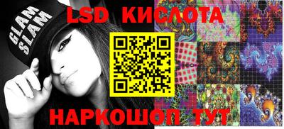 мдпв Гагарин