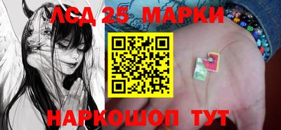 мдпв Гагарин