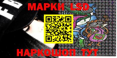 прущий лед Гатчина