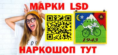 прущий лед Гатчина
