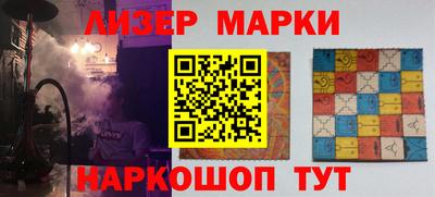 мяу мяу мука Гай
