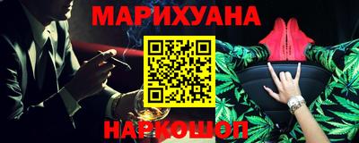 мяу мяу мука Гай