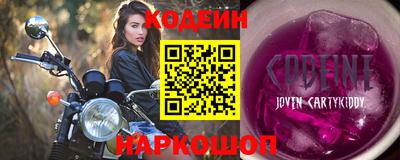 мяу мяу мука Гай