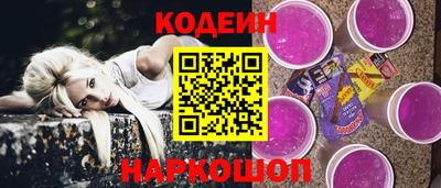 прущий лед Гатчина