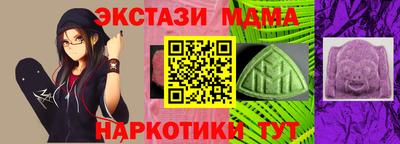 мяу мяу мука Гай