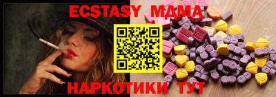мдпв Гагарин