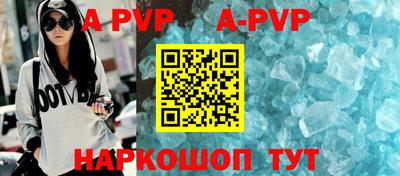 мдпв Гагарин