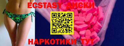 мдпв Гагарин
