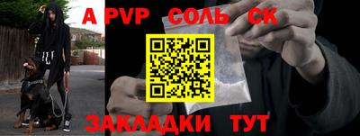 мдпв Гагарин