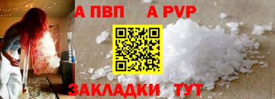 мяу мяу мука Гай