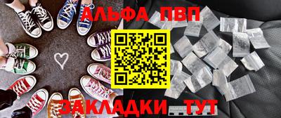 мяу мяу мука Гай