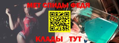 мдпв Гагарин