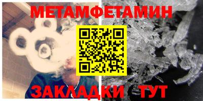 мяу мяу мука Гай