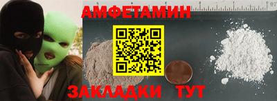 мдпв Гагарин