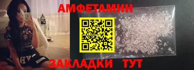 мяу мяу мука Гай