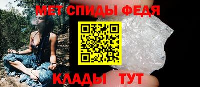 мдпв Гагарин