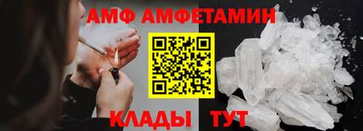 мяу мяу мука Гай