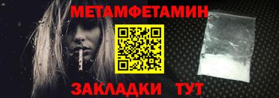 прущий лед Гатчина