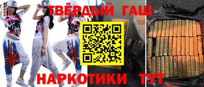 мдпв Гагарин