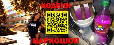 прущий лед Гатчина