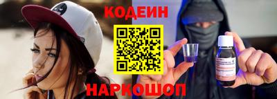 прущий лед Гатчина