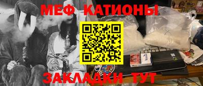 прущий лед Гатчина
