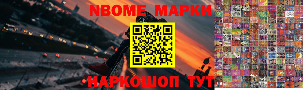 LSD-25 экстази ecstasy  LSD-25 экстази ecstasy  Вход с VPN  blacksprut tor  Гай 